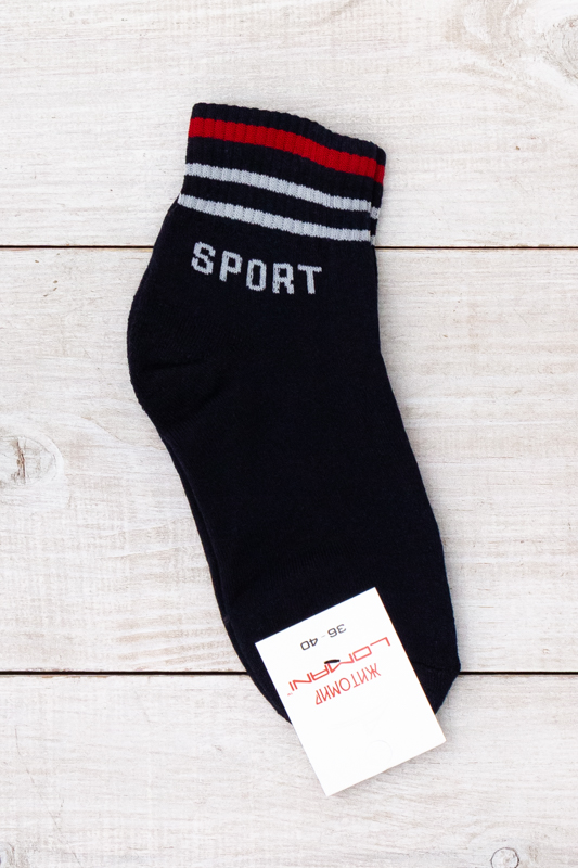 Шкарпетки жіночі (зима)